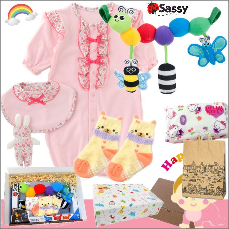 女の子出産祝い 小花柄ベビー服 ピンク とsassyおもちゃセット
