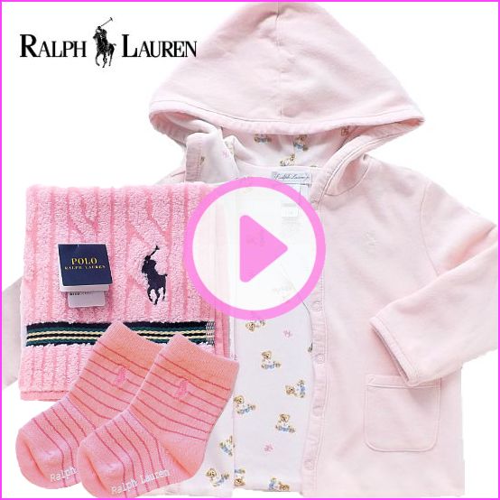 ラルフローレン女の子出産祝い　リバーシブルベビー服（9ヶ月～）セットA